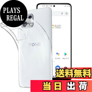 �y���������z����TPU �J�o�[ �F�FTONE E22�A�T�C�Y�FTONE E22