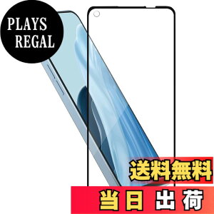 �y���������zHy+ OPPO Reno9 A Reno7 A �t�B���� OPG04 CPH2353 CPH2523 �K���X�t�B���� W�d�����@ �S�ʕی� �S�ʋz�� �F�F�N���A�A�T�C�Y�FOPPO Reno9A Reno7A