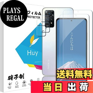 �y���������z4X-HZLZL �T�C�Y�FJK-J.Redmi Note 11 Pro 5G