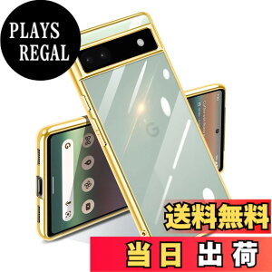 �y���������zSATLITOG �p�� �P�[�X �N���A �ϏՌ� ���b�L���H ���C�����X�[�d TPU ���^ �_�炩�� ���� �y�� ���ϖh�~ �t�@�b�V���� �\�t�g�P�[�X �l�C �ی�J�o�[ �F�F���A�T�C�Y�FGoogle Pixel 6a
