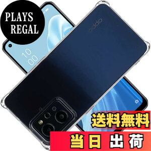 �y���������z�Ή� OPPO Reno7 A (OPG04) �J�o�[ TPU �ی�P�[�X �w�� �N�o�[ �N���A �\�t�g �����V�F�� ���v���e�N�^�[�y�ϏՌ� �G�A�o�b�O ����~�� ���菝�h�~ ���^ �y�� �X���� �g�ѕ֗��z �F�F