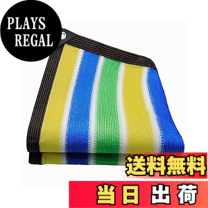 �y���������zYEZOND �Ռ��l�b�g ������ �V�F�[�h ���O �_�� ���|�p ���O�������� �����x�|���G�`���� �x�����_ �� �J�[�|�[�g ���[�t ���[�h �p�[�e�B�[�ȂǂɍœK �T�C�Y�ɂ� 2M 3M 4M 5M 6M��