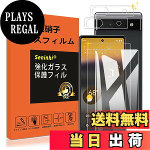 �y���������zseninhi �Ή� �F�F����-���ߗ�99.9%�A�T�C�Y�FPixel6A