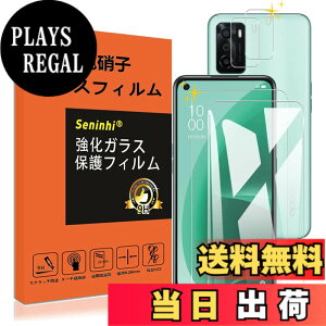�y���������zseninhi �Ή� �F�F����-���ߗ�99.9%�A�T�C�Y�F�Ή� OPPO A55S
