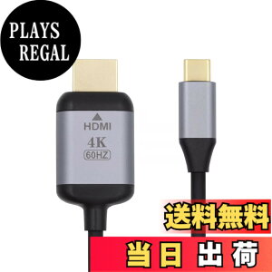 �y���������zXiwai 16K 80Gbps USB-C Type C�\�[�X����DisplayPort 2.1�P�[�u�� DP�I�X���j�^�[HDTV�R�[�h 16K@30Hz DSC HDR�T�|�[�gUSB4 Thunderbolt3/4�m�[�g�p�\�R���p 2.0m/6.56�t�B�[�g �F�FBlack
