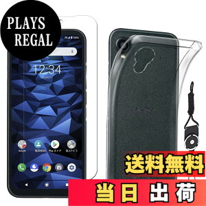 �y���������zkejiamo �K���X�t�B���� �F�F�����A�T�C�Y�FD-�y1+1�zDIGNO BX2