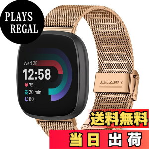 �y���������z[HeeNia] Fitbit Versa 4 /Fitbit Versa 3 /Fitbit Sense 2 /Fitbit Sense �Ή� �o���h �����x���g �X�e�����X�� �ւ��x���g �������߉\ �j�����p Fitbit Versa 4 /Fitbit Versa 3 /Fi �F�F���[�Y�S�[���h�A�T