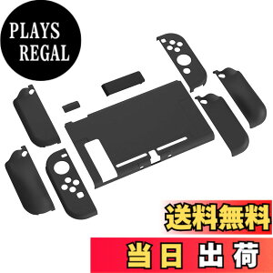 �y���������zPlayVital AlterGrips Nintendo Switch�ɑΉ��p�l�ԍH�w�Ɋ�Â����O���b�v�J�o�[�ƕی�V�F���A�W���C�R���̃V�F�����O���X�t�B�������T�����C�J�o�[���{�^���L���b�v�͕t�����Ă���