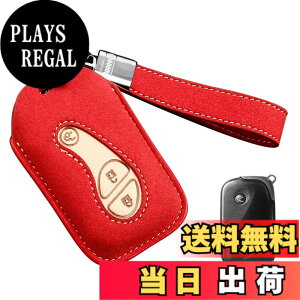 �y���������z�L�[�P�[�X ���N�T�X�p �X�}�[�g�L�[�P�[�X �L�[�J�o�[ LE 3J ���N�T�X��p�݌v �L�[�z���_�[ LEXUS �O�� LS/GS/HS/IS/CT/RX�K�p �L�[�P�[�X �F�F���b�h�A�T�C�Y�FLKSS-FM-WZ-28-3J