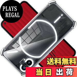 �y���������zscreenprotector �K���X�t�B���� mnorhjigmgdbfi �w��h�~ �����K���X �����Y�ی�t�B���� �F�F�N���A�A�T�C�Y�Fnothing phone 1