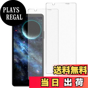 �y���������zXungHo �K���X�t�B���� �u���[���C�g�t���ی�t�B���� �A���`�O���A �`�����h�~ �F�F�A���`�O���A�A�T�C�Y�FXperia 10 IV (SO-52C SOG07)