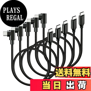 �y���������zUSB-C �P�[�u�� (1m �u���b�N) �y60W/3A �}���[�d/USB2.0�K�i/PD�Ή��z���ϋv�i�C���� Type C 100cm Xperia/Galaxy/Sharp/LG/MacBook/iPad Pro/Nintendo Switch/Google Pixel�Ή� �Ζ��x�� �����ϋv �Q�[���p �T