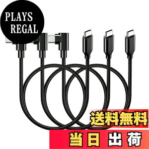 �y���������zUSB-C �P�[�u�� (1m �u���b�N) �y60W/3A �}���[�d/USB2.0�K�i/PD�Ή��z���ϋv�i�C���� Type C 100cm Xperia/Galaxy/Sharp/LG/MacBook/iPad Pro/Nintendo Switch/Google Pixel�Ή� �Ζ��x�� �����ϋv �Q�[���p �T