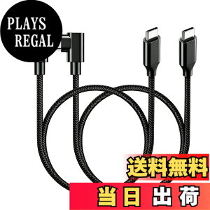 �y���������zUSB-C �P�[�u�� (1m �u���b�N) �y60W/3A �}���[�d/USB2.0�K�i/PD�Ή��z���ϋv�i�C���� Type C 100cm Xperia/Galaxy/Sharp/LG/MacBook/iPad Pro/Nintendo Switch/Google Pixel�Ή� �Ζ��x�� �����ϋv �Q�[���p �T