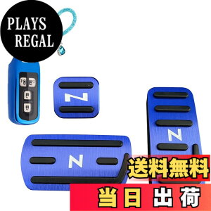 �y���������zN-BOX�y�_���J�o�[ Nacalikeey �z���_ �y�_���J�o�[ NBOX�u���[�L�y�_�� Honda N�V���[�Y nbox�A���~ �y�_�� �SNBOX�Ԏ�Ή�NBOX JF1-JF9 �ԗpN���� JG1/JG2�X�|�[�c�y�_�������� N-ONE/N-WGN/Nbox��