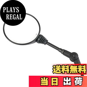 �y���������zKEMIMOTO �I�t���[�h�~���[ �o�C�N�~���[ �|�� �܂肽���� 10mm 8mm���E�Z�b�g �ėp ���u��250�p CT125�p �A���_�[�~���[ �Ԍ��Ή� �F�F�u���b�N�A�T�C�Y�F9cm x 33mm x 8cm