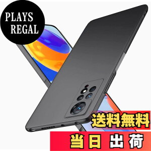 �y���������z�����^ Wojiaozvlf �ɔ� Redmi Note 11 Pro 5G �P�[�X PC�}�b�g���� ���y�� ���ϖh�~ �w��h �C�菝�h�~ ��G��ǂ� �S�ʕی� ���ϖ� �ϏՌ� ���C�����X�[�d�Ή� �u���b�N �F�F�u���b�N�A