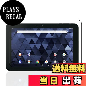 �y���������z�P�[�X �t�B����tmmo �T�C�Y�FPB5-DIGNO Tab KYT34