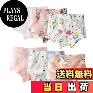 �y���������z[Aiyoupin] ���� �V���[�c 6���Z�b�g�{�N�T�[ �p���c �L�b�Y ��100% �_�炩�� ���� �L�b�Y �x�r�[ ���̎q �K�[���Y �p���c �{�N�T�[�p���c ���u�� ���� �ʋC �z�� ���K �q�� �c�t�� ��