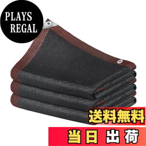 �y���������zYEZOND �Ռ��l�b�g ���悯 �V�F�[�h �u���b�N�x�����_�ډB�� �_�Ɨp �A�� ���|�p ���O �x�����_ �� �J�[�|�[�g ���[�t ���[�h �p�[�e�B�[ �L�� �����x�̌����̃|���G�`���� �r�j
