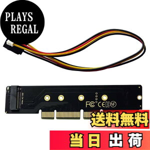 �y���������zCablecc NGFF B+M/M-Key NVME Male to Female Extension Cable with SFF-8654 for Mainboard SSD �F�F����