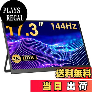 �y���������zEVICIV ���o�C�����j�^�[ 15.6�C���` FHD ���o�C���f�B�X�v���C �W��HDMI Type-C���� ���^�y�� �����^�� 1080P HDR 100%�L�F�� �Q�[�~���O �|�[�^�u�����j�^�[ �ی�J�o�[�t�� ����� IPS�p