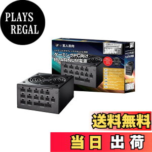 �y���������z���l�u�� �d�����j�b�g 1000W ATX �d�� 80 PLUS �v���`�i PC�d�� �t���v���O�C�� �Z�~�t�@�����X KRPW-PA1000W/92+ �T�C�Y�F�d���e��:1000W