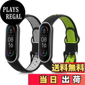 �y���������zkwmobile 2x �����o���h Xiaomi Mi Smart Band 6 / Mi Band 6 / Band 5�Ή� �x���g - �V���R���o���h �\�t�g TPU �ϋv�� ���F/�O���[/���F/�ԐF �F�F���F / �O���[ / ���F / �ΐF�A�T�C�Y�FL