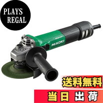 楽天市場】g13byeの通販