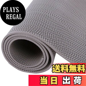 �y���������zJumei �Ɩ��p����~�߃}�b�g 90cmx1m/5m/15m PVC �z�� �]�|�h�~ ���O ���� �ʘH �L�� �v�[�� ���� �x�����_ �a�@ ��� �{�� �w�Z �X�� �}���V���� ���ԏ� ����~�߃}�b�g �m���X���b�v 