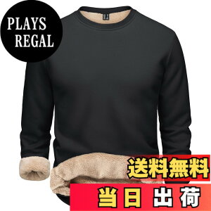 �y���������z[TACVASEN] �g���[�i�[ �����Y ���N�� ���K �X�E�F�b�g�V���c �L�k �ۉ� �g�b�v�X �ێ� ���� �R�b�g�� ���n �J�W���A���E�G�A �^���g�b�v�X �傫���T�C�Y �H�~�� �F�F�u���b�N�A�T