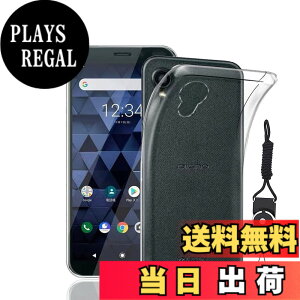 �y���������zcvbdiyrgbnkjdbfd �T�C�Y�F���Z�� DIGNO BX2