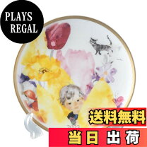 楽天市場】いわさきちひろ イヤーズプレートの通販