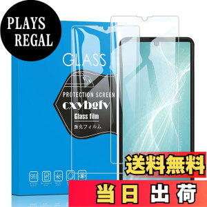 �y���������z�Ή� redmi note 9 ���p�ی�t�B���� �t���ی�t�B���� ��U�h�~ �ɔ�0.33mm �ώw�� ������ �����ߗ� �T�C�Y�Fsense6s