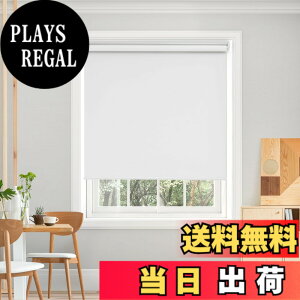 �y���������zDeconovo �v���R�[�h�� ���[���X�N���[�� ���[���J�[�e�� 1���Ռ� 100%�Ռ� �ۉ� �f�M �ՔM �h�� �h�� UV�J�b�g �F�F�z���C�g�A�T�C�Y�F����135cmx��60cm