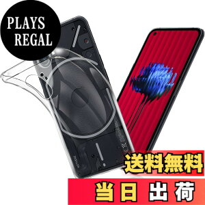 �y���������z�P�[�X �J�o�[ �N���A TPU�����ی� �\�t�g �V���R���P�[�X ���^ �����h�~ �Ռ��z�� �ϏՌ� �_�炩����G�� �N���A �F�FNothing Phone 1 -TPU����