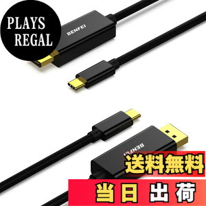 �y���������zBENFEI 1.8m USB Type C - DisplayPort �P�[�u���y8K@60Hz 4K@144Hz 2K@240Hz UHD�f���o�́z�^�C�vC to DisplayPort �ϊ��A�_�v�^ Thunderbolt 3/4 �݊� iPhone 15 Pro/Max, MacBook Pro/Air 2023, iPad Pro, iMac, �F�F�u���b