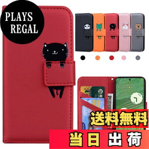 �y���������zKedic Pixel 7 �P�[�X �蒠�^ Google Pixel 7 �g�уP�[�X Pixel 7 �J�o�[ ���� �O�[�O�� �s�N�Z��7 �P�[�X �҂�����7 �蒠�^�P�[�X �J�[�h���[ ���z�t�� �J�[�h�z�� �X�^���h�@�\ Google Pixe