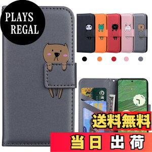 �y���������zKedic Pixel 7 �P�[�X �蒠�^ Google Pixel 7 �g�уP�[�X Pixel 7 �J�o�[ ���� �O�[�O�� �s�N�Z��7 �P�[�X �҂�����7 �蒠�^�P�[�X �J�[�h���[ ���z�t�� �J�[�h�z�� �X�^���h�@�\ Google Pixe