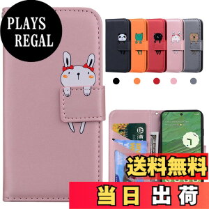 �y���������zKedic Pixel 7 �P�[�X �蒠�^ Google Pixel 7 �g�уP�[�X Pixel 7 �J�o�[ ���� �O�[�O�� �s�N�Z��7 �P�[�X �҂�����7 �蒠�^�P�[�X �J�[�h���[ ���z�t�� �J�[�h�z�� �X�^���h�@�\ Google Pixe