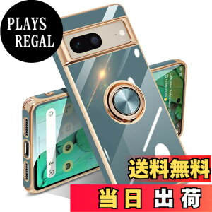 �y���������zGoogle Pixel 10/10 Pro �P�[�X �����O �s�N�Z��10/10 Pro �J�o�[ �����O�t�� �l�C �ϏՌ� �ČRMIL�K�i ���^���b�N�Ȏ��� TPU �y�� �g�уJ�o�[ �X�^���h�@�\ �ԍڃz���_�[�Ή� 360°��] �w��