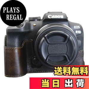 �y���������zkinokoo EOS R10 �P�[�X�A�L���m�� Canon EOS R10 �J�o�[ eos r10�p �J�o�[ eos r10 �{�f�B�P�[�X �d�r�����ł� �O�r�ݒu�ł� �F�FBeige�A�T�C�Y�F�{�v