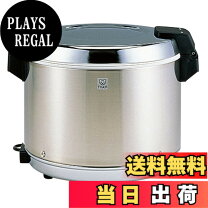 楽天市場】タイガー 電子ジャー 保温専用 5．4リットルの通販