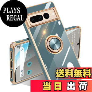 �y���������zGoogle Pixel 10/10 Pro �P�[�X �����O �s�N�Z��10/10 Pro �J�o�[ �����O�t�� �l�C �ϏՌ� �ČRMIL�K�i ���^���b�N�Ȏ��� TPU �y�� �g�уJ�o�[ �X�^���h�@�\ �ԍڃz���_�[�Ή� 360°��] �w��