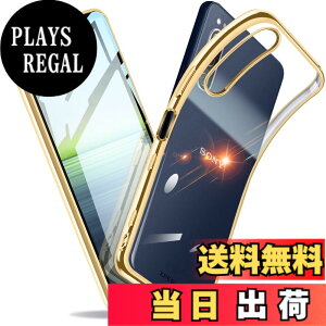 �y���������zXperia �P�[�X �N���A �Ռ��z�� ���^ TPU �y�� �Ռ��z�� �X�}�z�P�[�X �J�o�[ �X�g���b�v�z�[���t�� �S�ʂ̕ی� �F�F�S�[���h�A�T�C�Y�FXperia 5 II