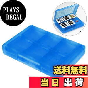 �y���������z28-in-1 �Q�[���J�[�h�P�[�X�Ή� 3DS / 3DS / DSi / DSi XL / DSi LL / DS / DS Lite �J�[�g���b�W���[�{�b�N�X �z���_�[ �F�FBlue