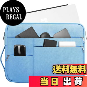 �y���������zOmnpak 12.9�C���` Surface Pro 11/10/9 �p�\�R���P�[�X�K�p Surface Laptop Go 3 / Microsoft Surface Pro8 /X /7 /6 /5 �Ή� 360°�ی� �ϏՌ� �������H PC���ӏ������[ �F�F�u���[�A�T�C�Y�FSurface Pro11/10/9/