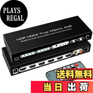 �y���������zavedio links 8K �}�g���b�N�X 4����2�o�� HDMI 2.1 4K@120Hz�ؑ֊� �F�F8K HDMI�ؑ֊� 4*2