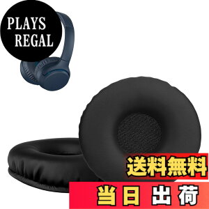 �y���������zkwmobile 2x �w�b�h�z���J�o�[ Sony WH-XB700�Ή� �����p�C���[�p�b�h - �N�b�V���� PU���U�[ ���F �F�F�u���b�N