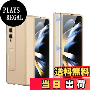 �y���������zGalaxy Z Fold7 �P�[�X �K���X�t�B�����t�� Samsung �M�����N�V�[Z �t�H�[���h7 / SC-56F / SCG34 �p �J�o�[ �q���W�ی� �J���������Y�ی� �S�ʕی� Uovon �X�}�z�P�[�X �X�^���h�t�� �X�g��